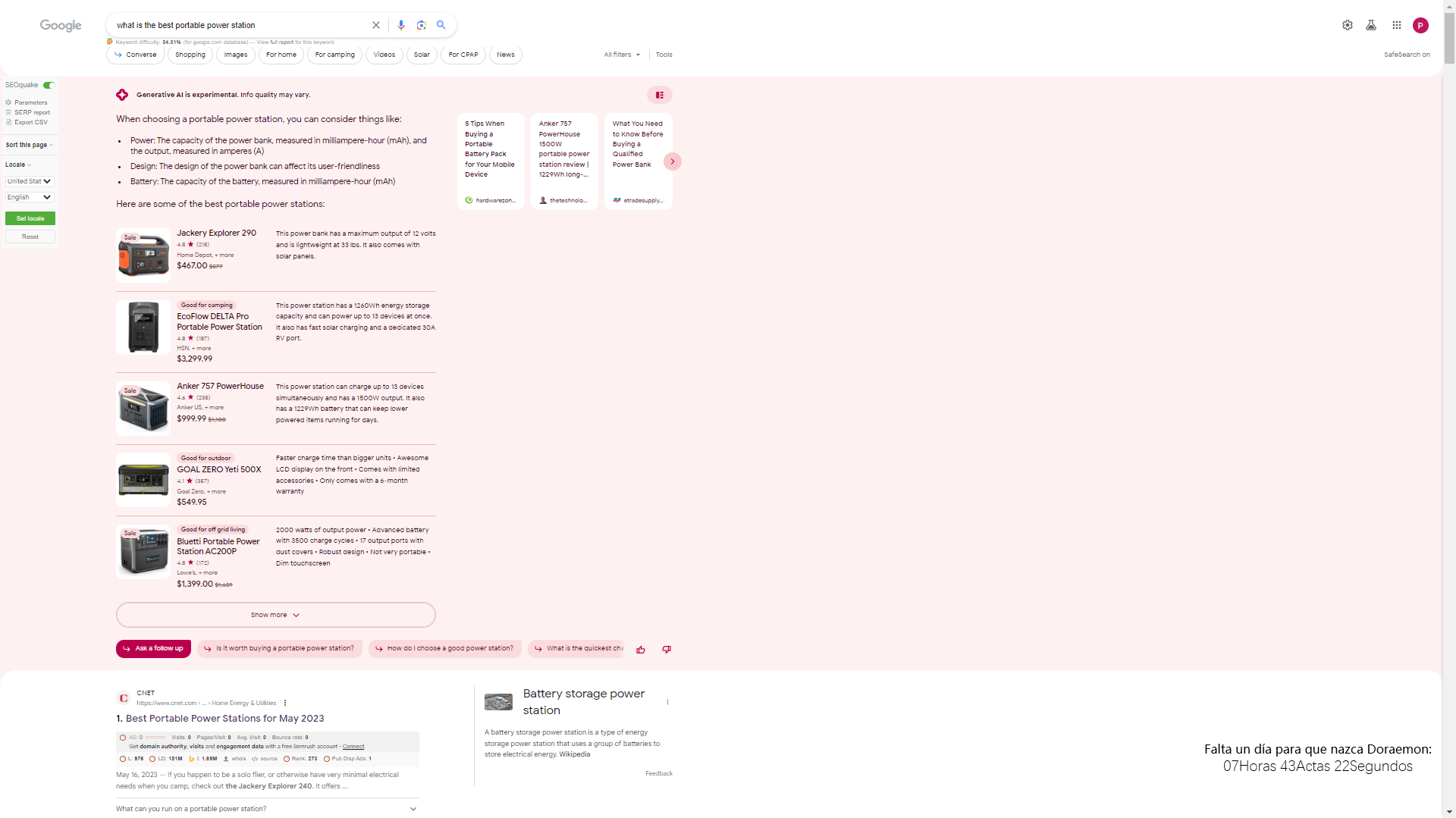 SGE实测"what is the best portable power station"